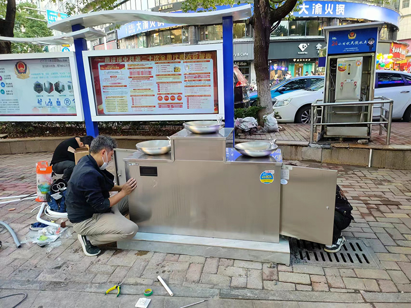 1678756243151741.jpg f8d0d1a4501fcb54199b90fd93370ec.jpg