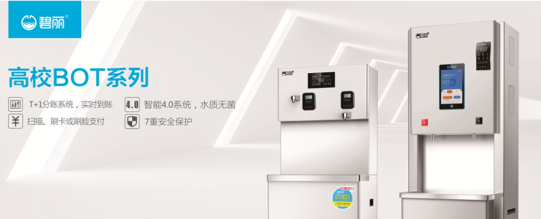 1702023771264544.png 8.png