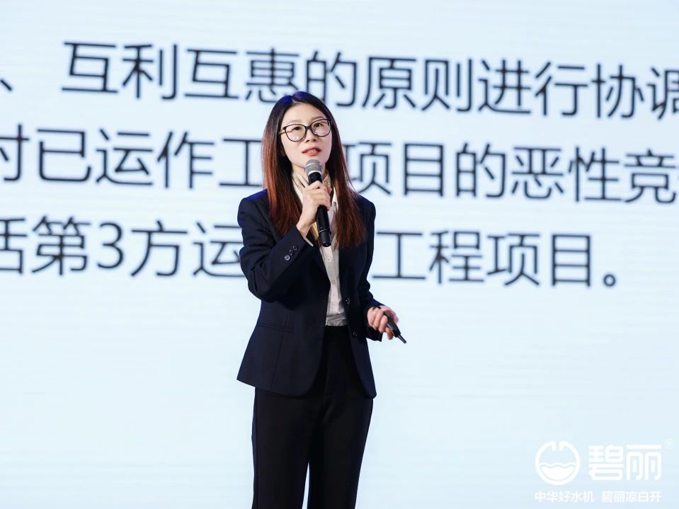 1736564049416378.jpg 6.jpg